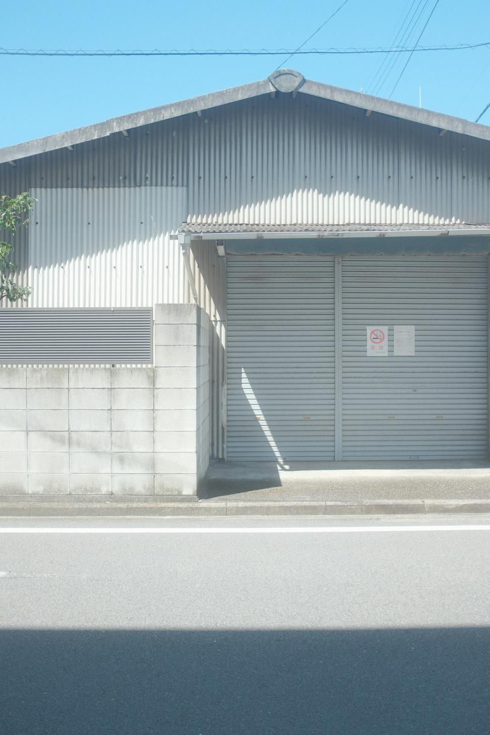 Krythorian Front Auto Service Garage